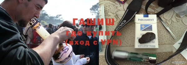 соль курить ск Дмитриев