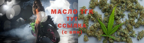 кокаин перу Лиски