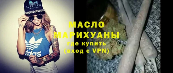 гашиш Майский