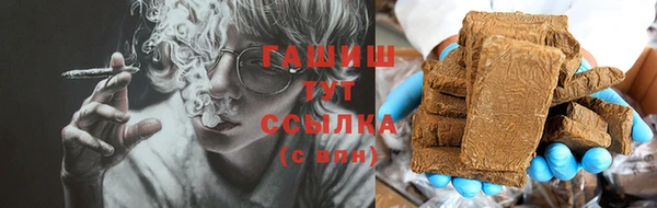 СК Магадан