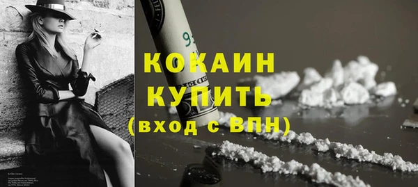 таблы Липки