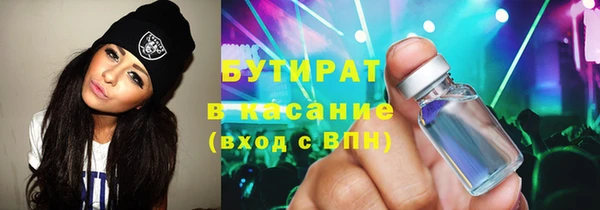 СК Магадан