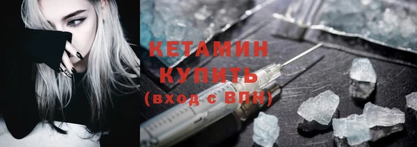 гашиш Майский