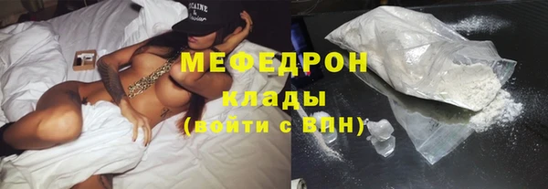 СК Магадан