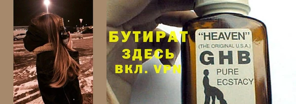 СК Магадан