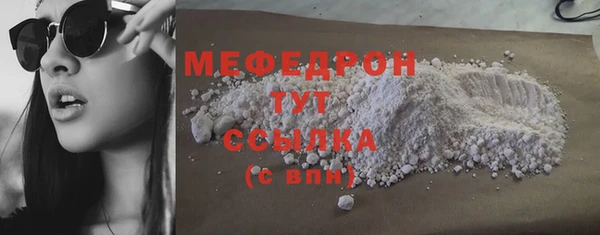 каннабис Лихославль