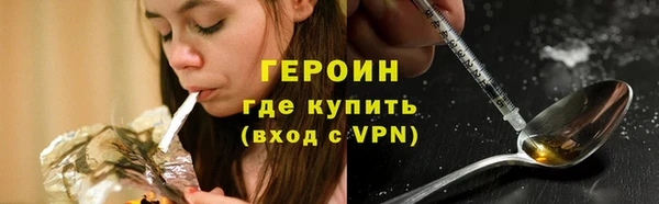 гашиш Майский