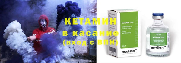 гашиш Майский