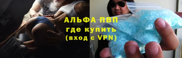 СК Магадан