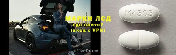 гашиш Майский