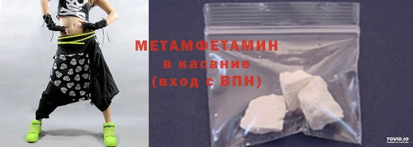 таблы Липки