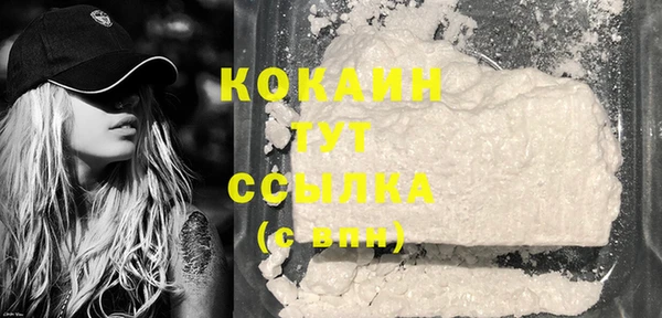 таблы Липки
