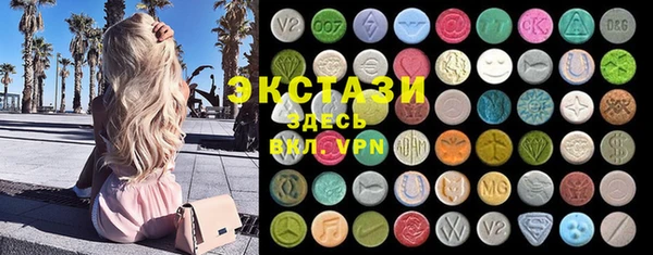 гашиш Майский