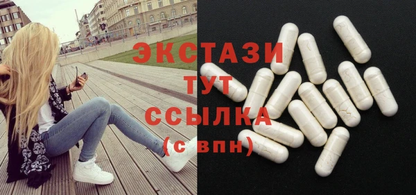 jwh Волгодонск