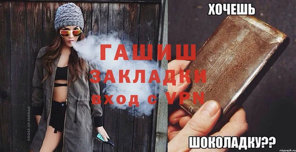СК Магадан