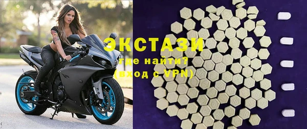 гашиш Майский