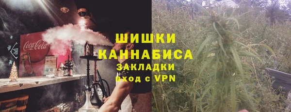 гашиш Майский