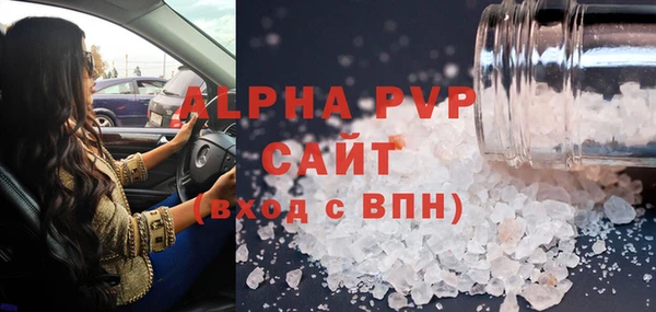 кокаин перу Лиски