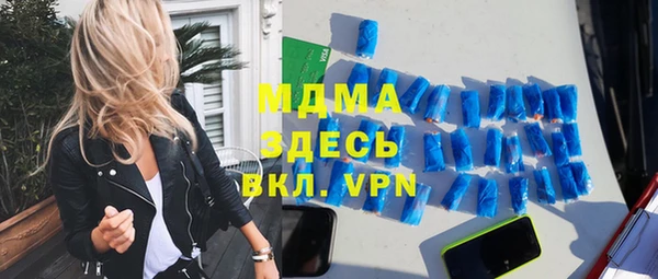 СК Магадан