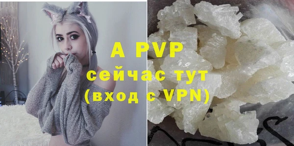 каннабис Лихославль