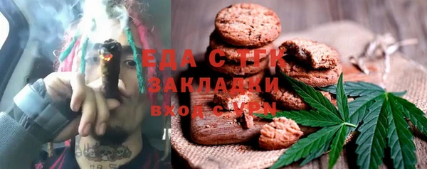 каннабис Лихославль