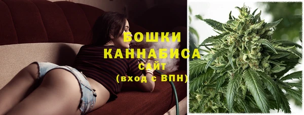 гашиш Майский