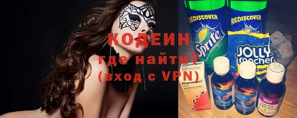 гашиш Майский