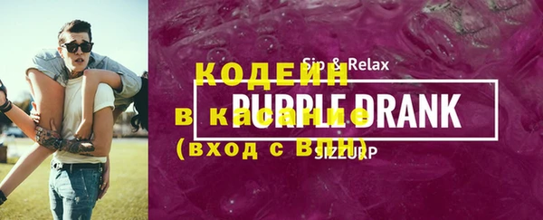 каннабис Лихославль