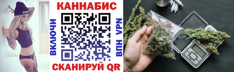 где купить   Куровское  Бошки марихуана Bruce Banner 
